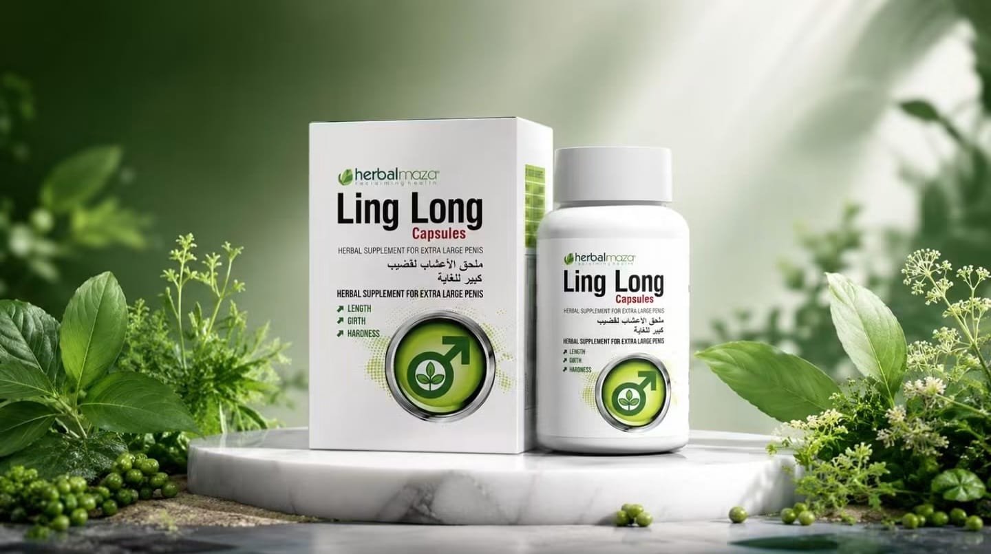 Ling Long Capsule